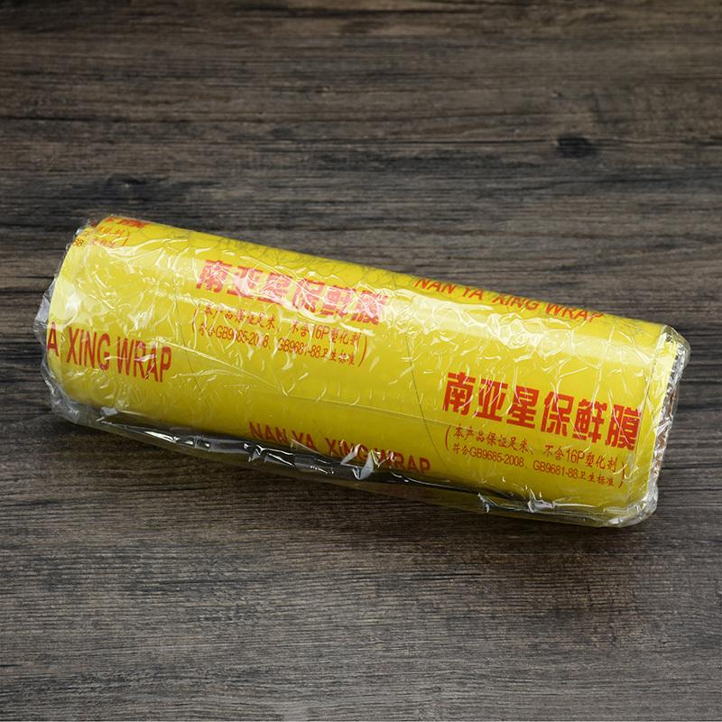 气调包装 vs 真空包装:在潍坊保鲜包装厂干了5年的真心话