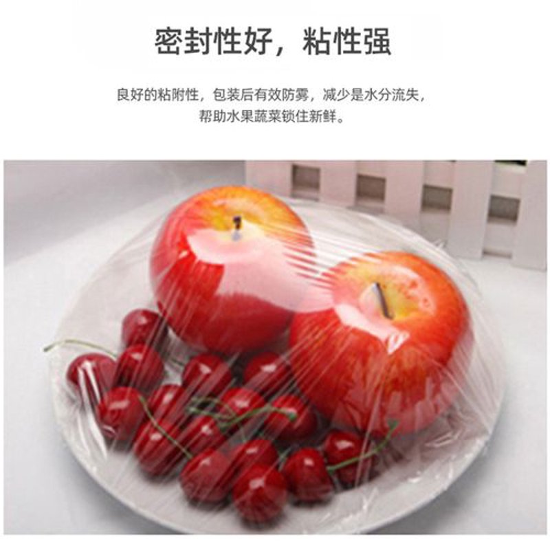 在众多市面上销售的保鲜袋中,哪些才是真正的食品级呢?今天我们就一起来探讨一下。
