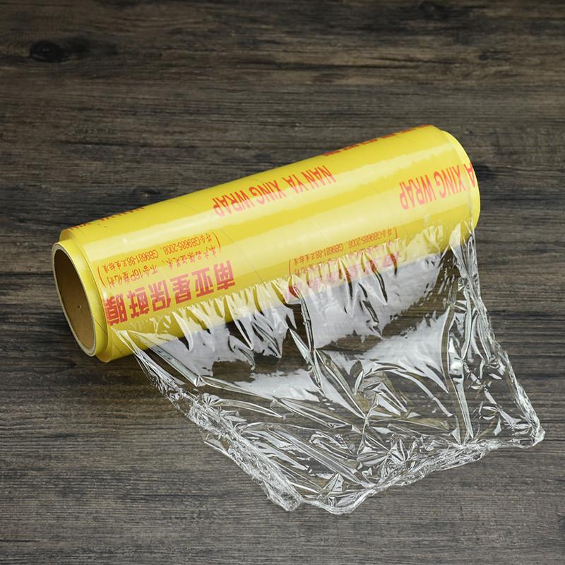 包装膜诞生记:从塑料颗粒到保鲜神器的奇妙旅程