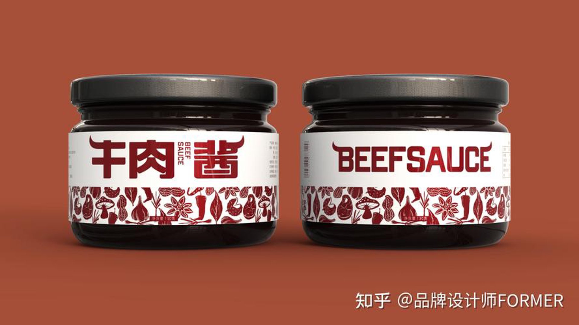 百乐源保鲜包装
