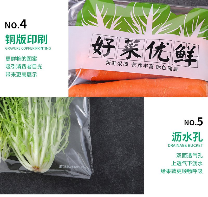 气调包装机的工作原理是什么？
