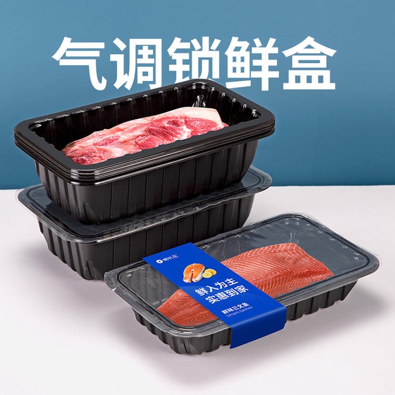 气调包装MAP:如何延长食品保质期?