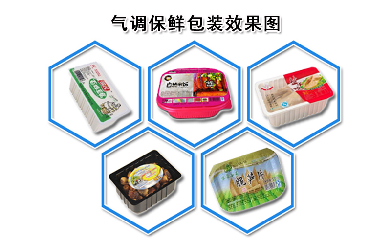 食品保鲜袋材质怎么选?百乐源帮你三步解惑