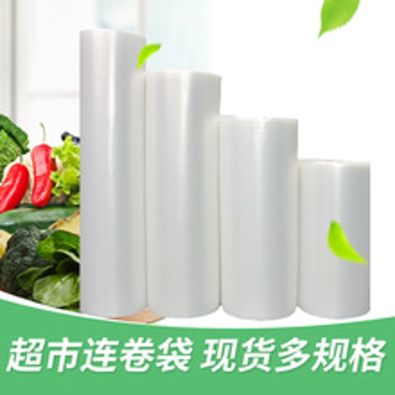 包装膜生产线全流程操作指南:六步实现高效生产